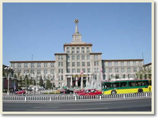 Beijing Subway City Day Tour D